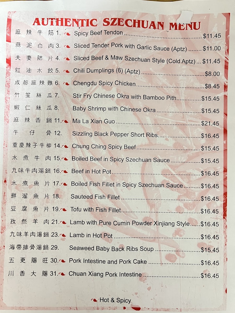 Hunan Gardens Menu - Image 1