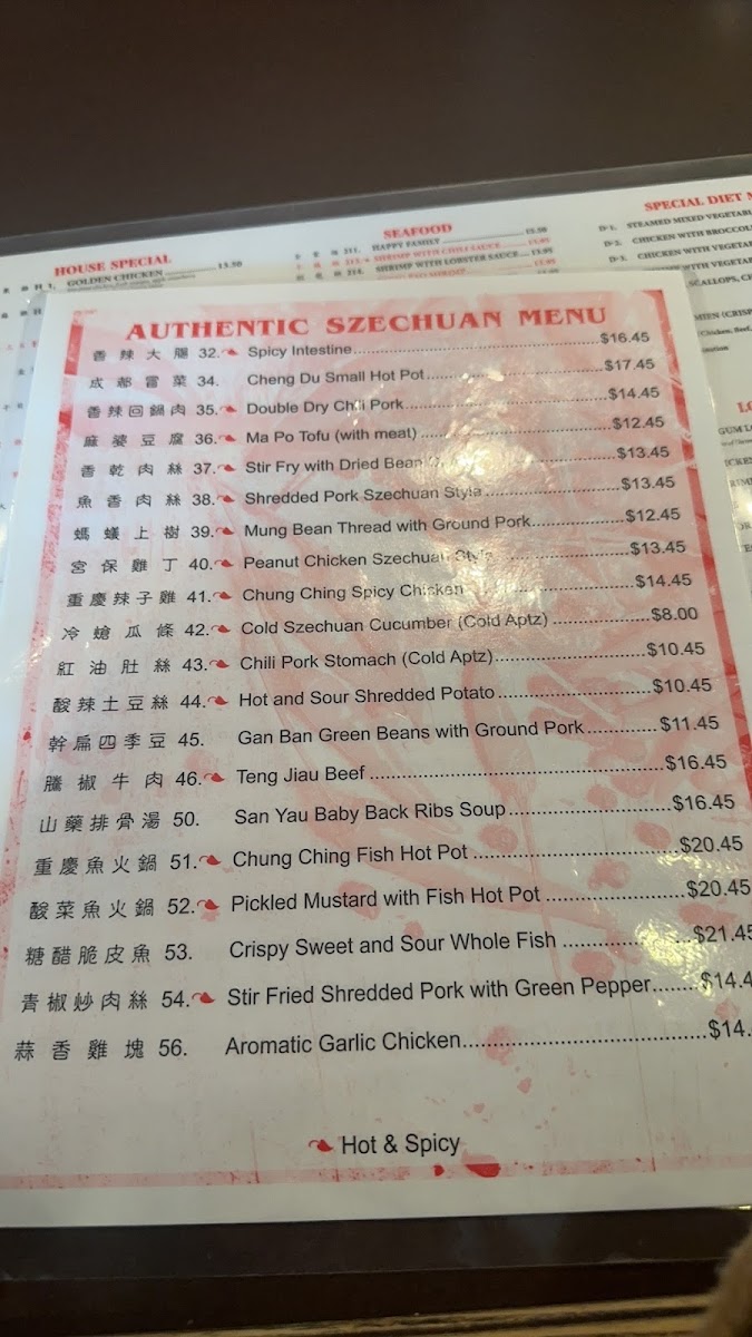 Hunan Gardens Menu - Image 6